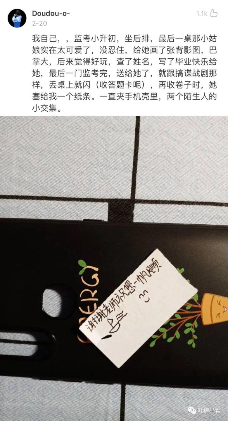 宁夏银川发布通告：春节特定时段可有序燃放烟花爆竹