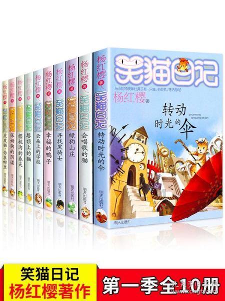 遭遇同事谣言怎么办?-专业的知识星球平台