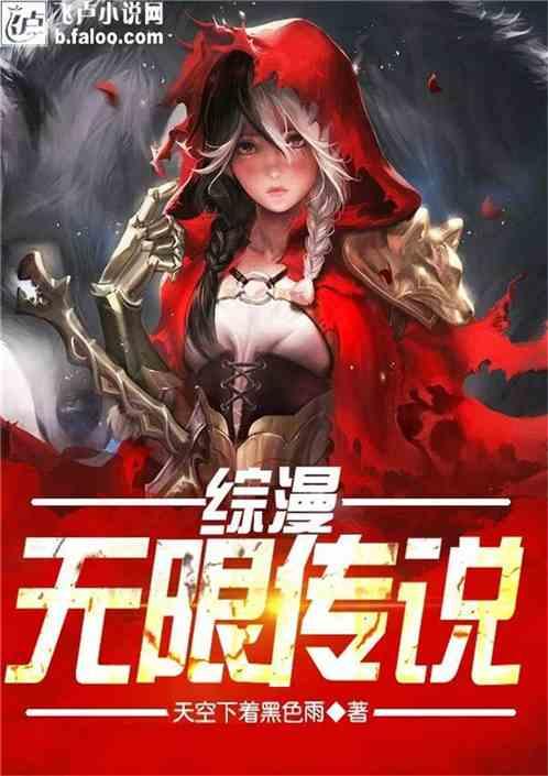 揭开天空之谜3