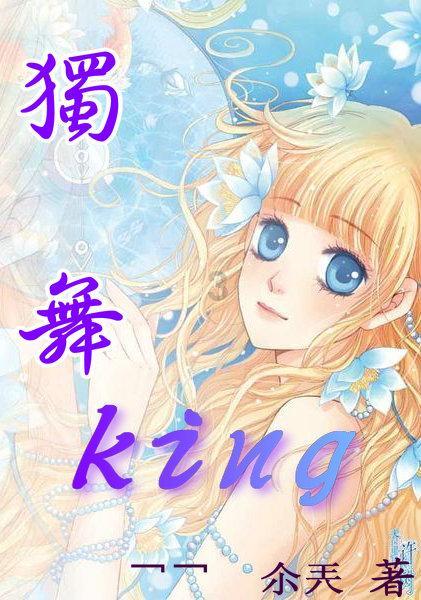 孤岛危机3