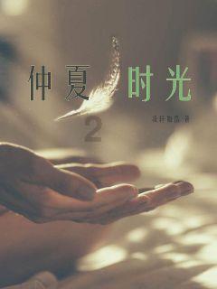 同事不配合，领导不支持，工作无法推进怎么办?游戏画面