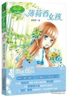 春节档新片增至八部