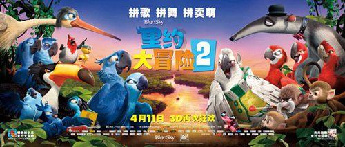 逃离违建房屋7
