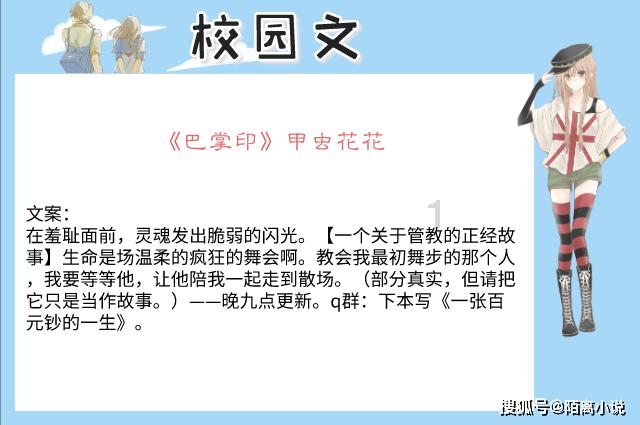 电脑打开360浏览器弹出360se.exe-损坏的映像游戏画面