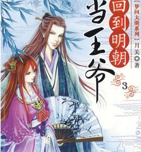 老戏骨萨日娜挑战“恶婆婆”,《情满九道弯》你期待吗?——助你一站式获取最新资讯与热门话题