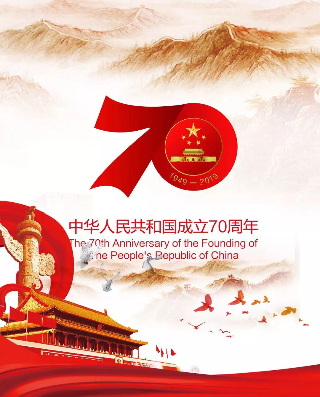 铁笼中的小鹿逃脱