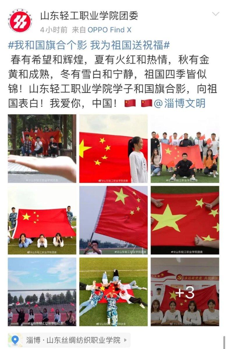 梦幻西游无双