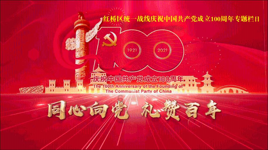 救援达尔马提亚狗
