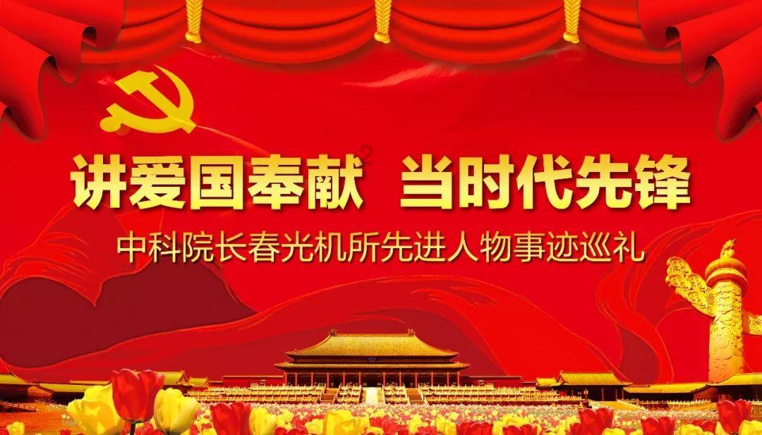 救援优秀的男孩