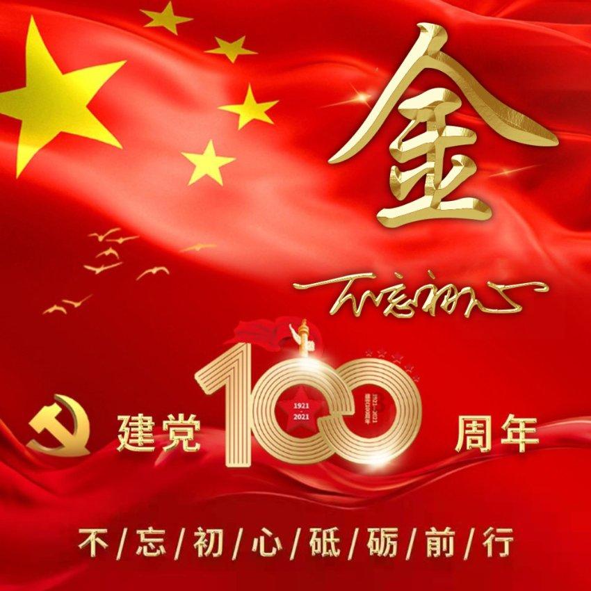 西安回民街里神秘院子,藏着清朝老粮仓旧址!现在成了文艺打卡地