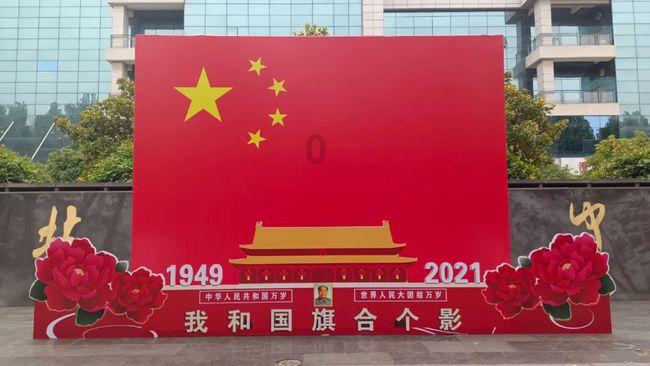 好的运气可以多大程度上成就一个人?