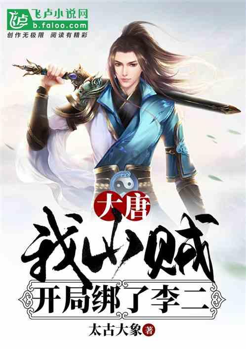 中华民族共同体与中华文明的世界性意义何在？“道中华”邀中外专家深入探讨