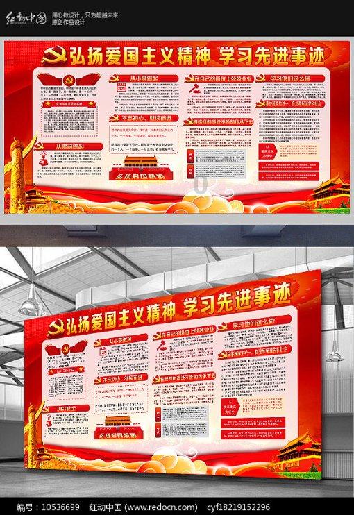 老旧废弃楼房逃脱5