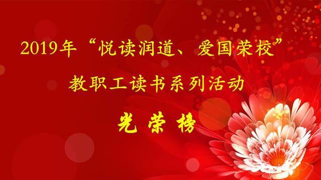 美图秀秀下载2023最新版