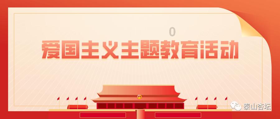 移动的滚轮