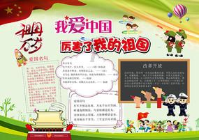好用的电动牙刷有哪些?5大最受欢迎的尖货盘点!