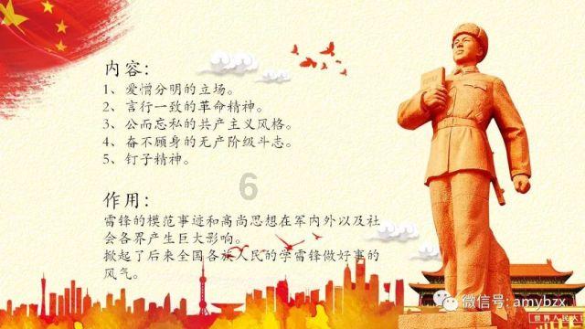 探秘蜗牛问答平台,解疑答惑尽在男朋友让我过来再联系怎么幽默回复?