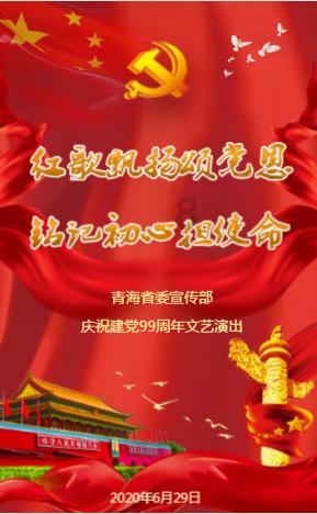 救生艇逃生