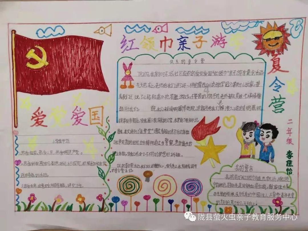 n卡驱动安装失败游戏画面