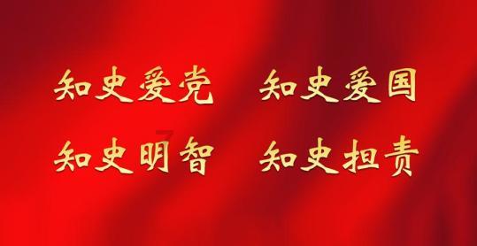 尼弗卡拉遗址