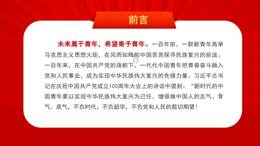 趣味高尔夫球无敌版