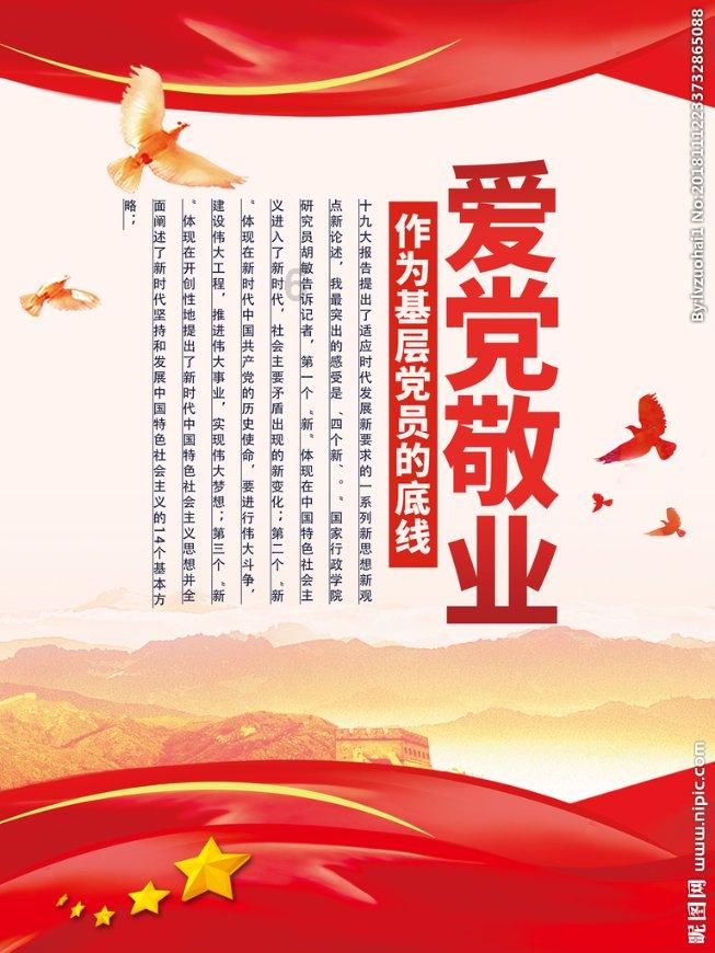 海南橡胶(601118.SH)：2023年净利润预增146.59%至269.89%
