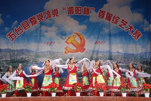 异次元战姬