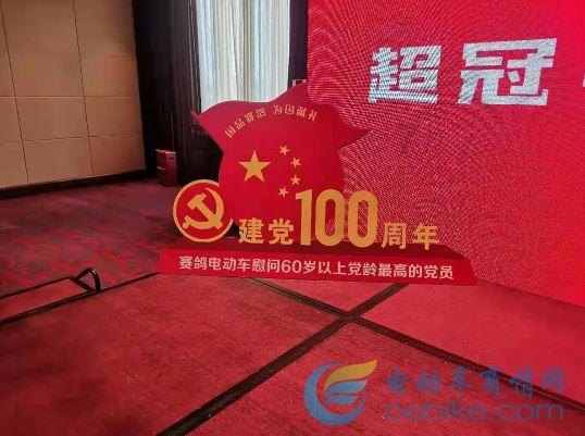 乙蒜素打刚出小白菜行吗？游戏画面
