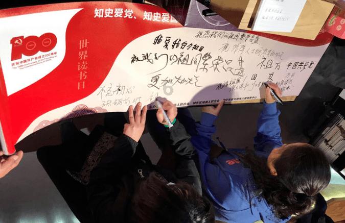 狙击精英4