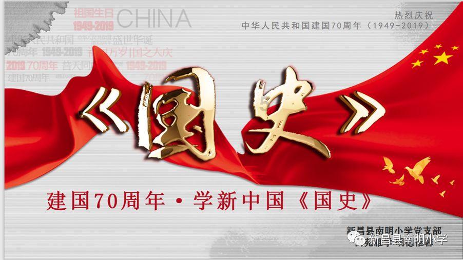 部落冲突：皇室战争