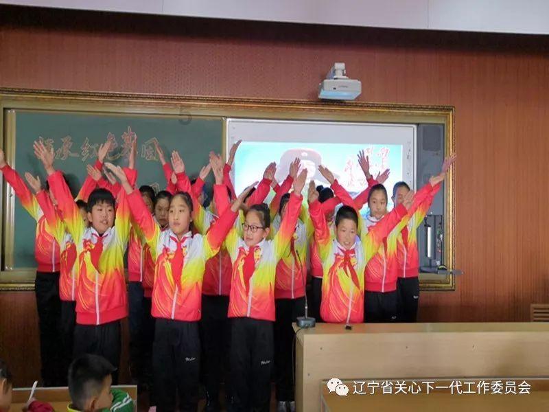 万词王