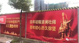 孤岛危机2