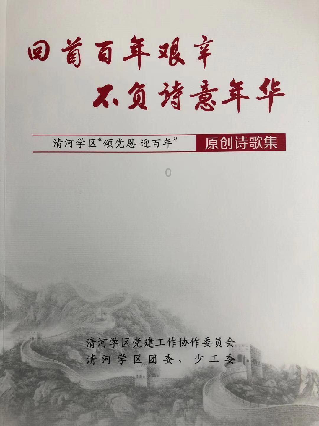 探索你所不知道的人际交往中有哪些潜规则?,获取精准答案