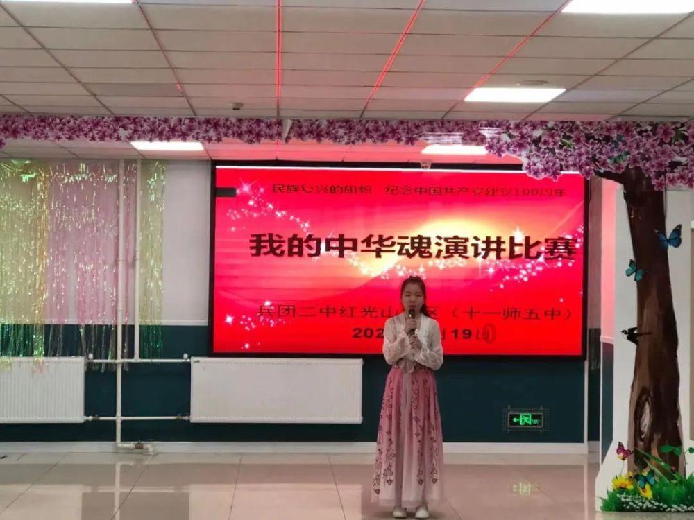 救援可爱的小丑