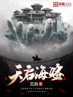 孩子不自信怎么办游戏画面