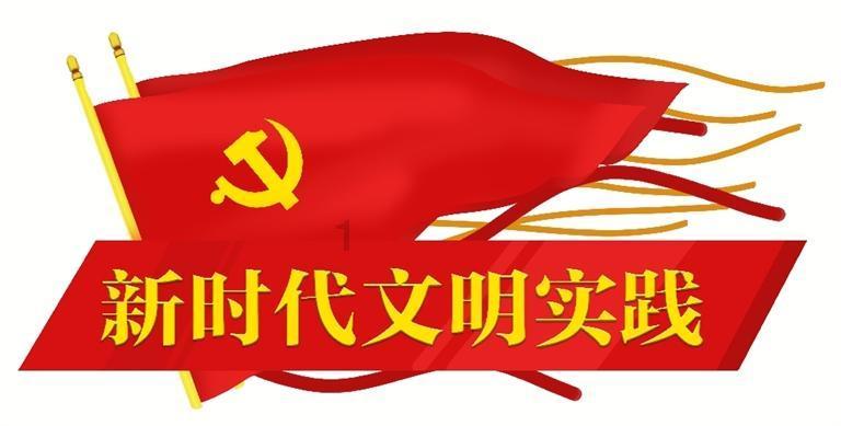 森迪公主的可爱装扮