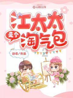 一个男同学问我借2000块钱该借吗？游戏画面
