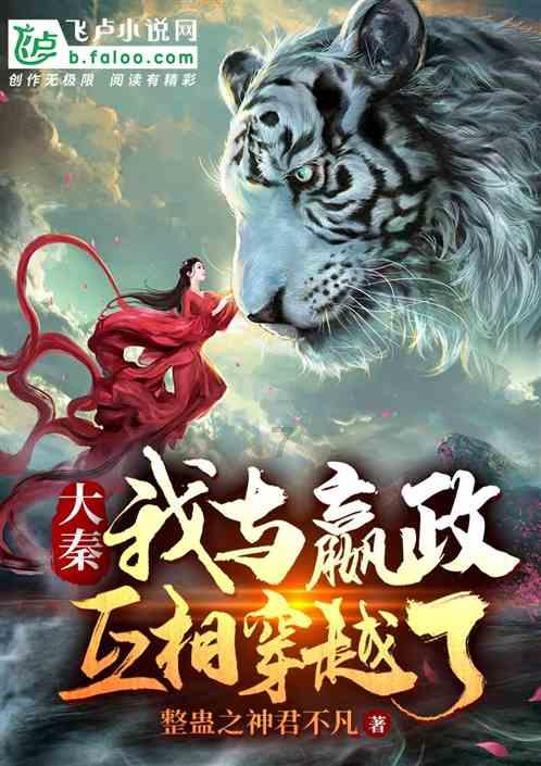紫色系