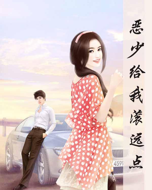 脑洞小老弟无实名认证