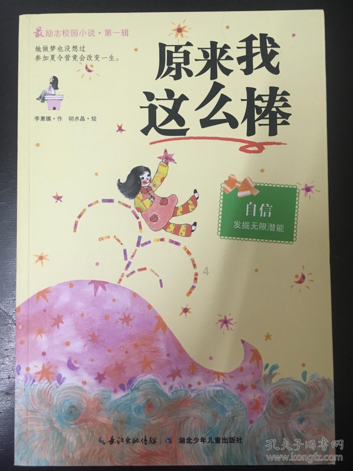 银行卡挂失但是又找到了还能去柜员机查余额吗？